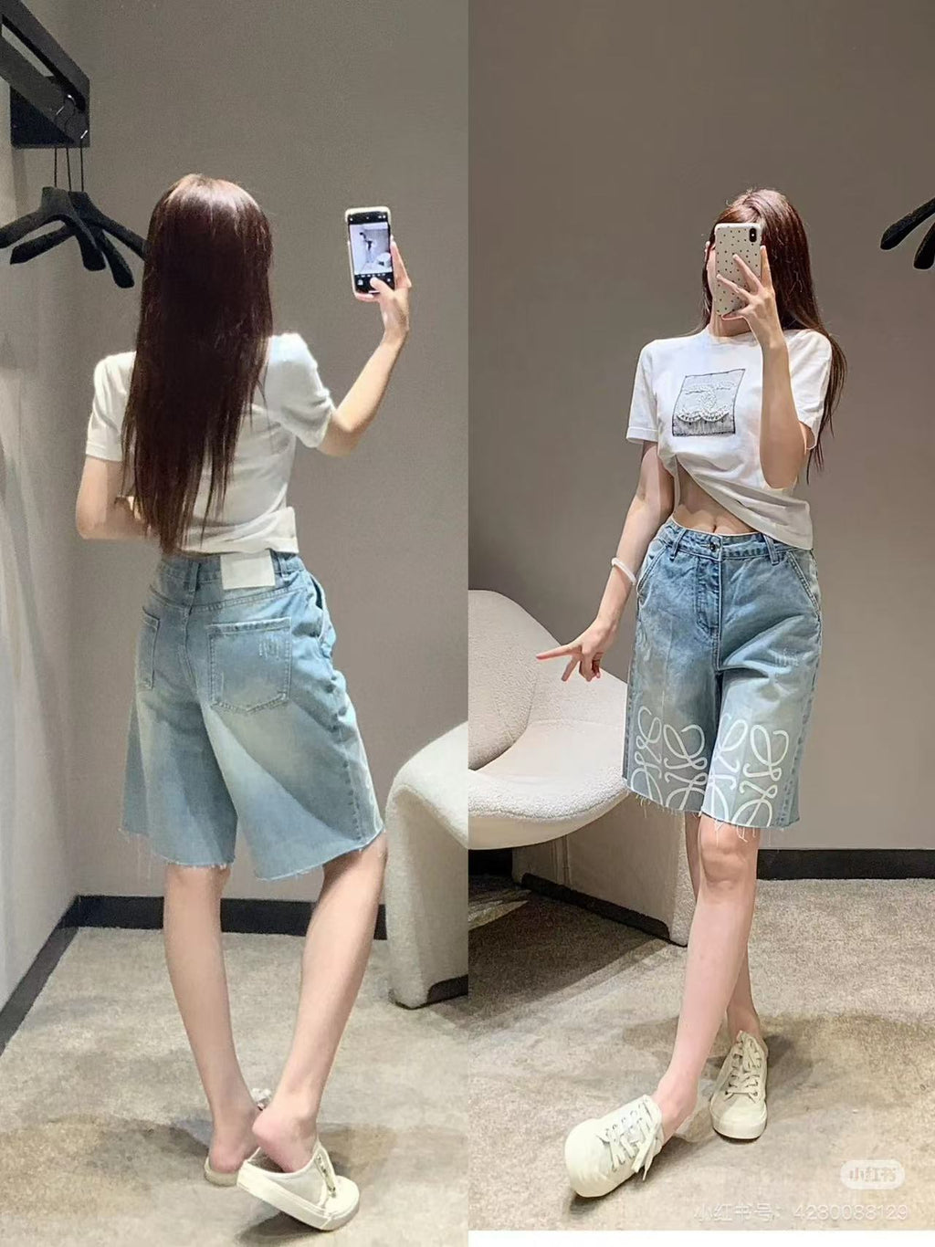 Loewe Shorts